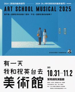 （分類：）位於 。 由 hennieee 提交（商品編號 1393999838，圖片 1）。簡介： 。