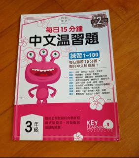 （分類：）位於 。 由 hoikan913 提交（商品編號 1393900967，圖片 1）。簡介： 。