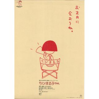 （分類：）位於 。 由 kamkongkick2001 提交（商品編號 1393980676，圖片 1）。簡介： 。