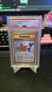 (Category: ) located in . Submitted by the_polybius (Listing ID 1393928448, Image 1). Description: .