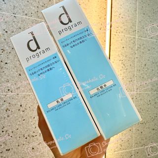 （分類：）位於 。 由 shopaholic.sis 提交（商品編號 1393879302，圖片 1）。簡介： 。