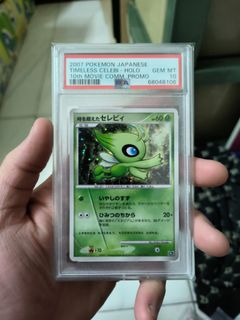 (Category: ) located in . Submitted by chanzaii520 (Listing ID 1393997097, Image 1). Description: .