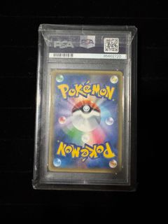 (Category: ) located in . Submitted by leroy_stuff (Listing ID 1393962925, Image 1). Description: .