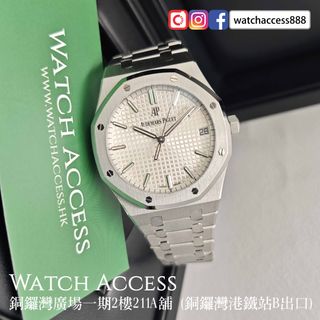 （分類：）位於 。 由 watchaccess888 提交（商品編號 1393840838，圖片 1）。簡介： 。