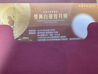 （分類：）位於 。 由 shingshing8009 提交（商品編號 1393931748，圖片 1）。簡介： 。