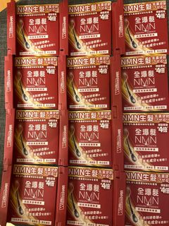 (2027年11月到期) Wholelove Hair NMN Reborn Essence  愛完全活髮系列全爆髮 防脫育髮精華素 3ml x 2支64183608606337110