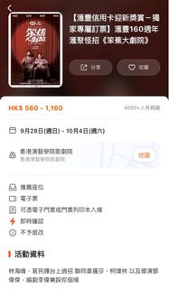 （分類：）位於 。 由 kichanp 提交（商品編號 1393932631，圖片 1）。簡介： 。