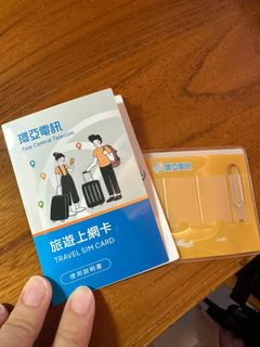 由 ruby001838 (刊登 ID 1393886092，圖片 1) 提交，位於 的 (類別：)，說明：。