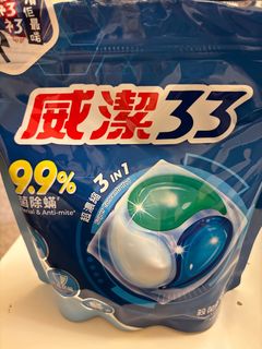 （分類：）位於 。 由 mejia_ 提交（商品編號 1393913401，圖片 1）。簡介： 。
