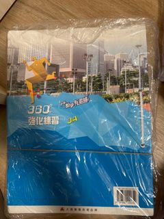 （分類：）位於 。 由 chanmanan 提交（商品編號 1393901356，圖片 1）。簡介： 。