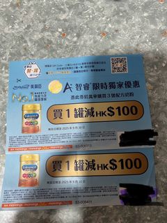 （分類：）位於 。 由 lilyllllll 提交（商品編號 1393493769，圖片 1）。簡介： 。