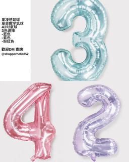 （分類：）位於 。 由 shopperholic852 提交（商品編號 1393995411，圖片 1）。簡介： 。