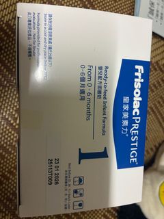 （分類：）位於 。 由 smallfiredragon 提交（商品編號 1393868988，圖片 1）。簡介： 。