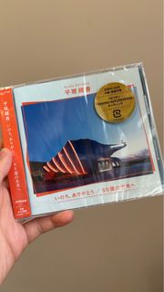 （分類：）位於 。 由 mlfhk 提交（商品編號 1393859504，圖片 1）。簡介： 。