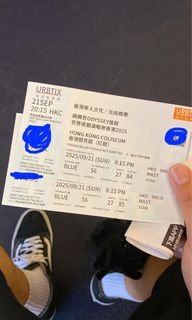 （分類：）位於 。 由 Agnestang 提交（商品編號 1393899923，圖片 1）。簡介： 。