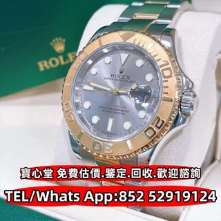 （分類：）位於 。 由 bousamtong 提交（商品編號 1393879514，圖片 1）。簡介： 。