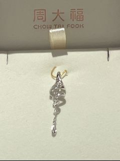 周大福天然鑽石吊咀不議價64206168738307110