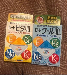 全新樂敦 rohto 眼藥水 維他命 眼藥水 con 水 冰涼3度或5度64235657547650110