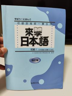 （分類：）位於 。 由 hello_sales 提交（商品編號 1393965604，圖片 1）。簡介： 。