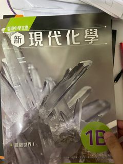 （分類：）位於 。 由 _kwan_1111 提交（商品編號 1393839722，圖片 1）。簡介： 。