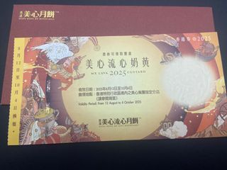 （分類：）位於 。 由 gonazn 提交（商品編號 1393893951，圖片 1）。簡介： 。