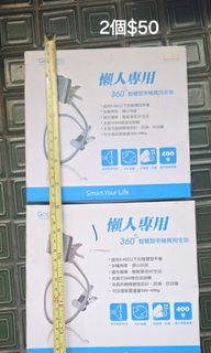 由 202_cch (刊登 ID 1393835976，圖片 1) 提交，位於 的 (類別：)，說明：。