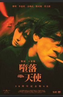 （分類：）位於 。 由 jon360 提交（商品編號 1393972746，圖片 1）。簡介： 。