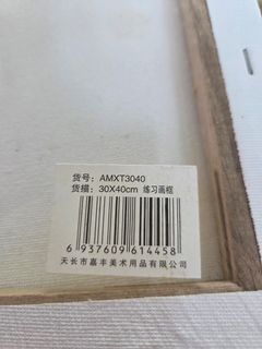 （分類：）位於 。 由 0r4nge0 提交（商品編號 1393851135，圖片 1）。簡介： 。