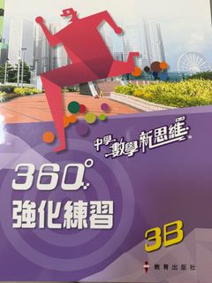 （分類：）位於 。 由 syymkcp 提交（商品編號 1393834046，圖片 1）。簡介： 。