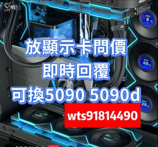 （分類：）位於 。 由 number_seven.store 提交（商品編號 1393962340，圖片 1）。簡介： 。