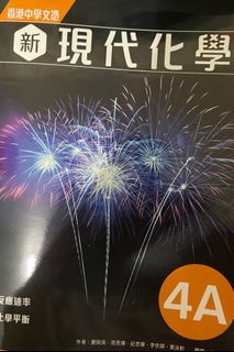 （分類：）位於 。 由 _kwan_1111 提交（商品編號 1393840635，圖片 1）。簡介： 。