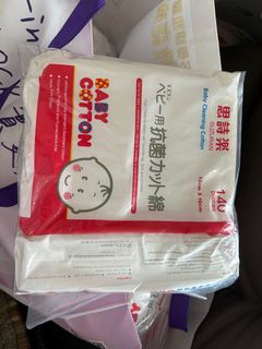 （分類：）位於 。 由 happynicenice 提交（商品編號 1393843659，圖片 1）。簡介： 。