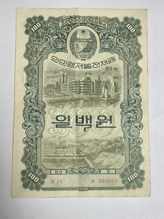 （分類：）位於 。 由 nkcoin 提交（商品編號 1393970859，圖片 1）。簡介： 。