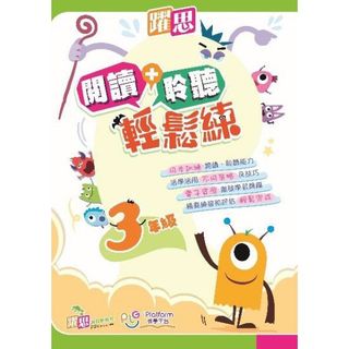（分類：）位於 。 由 safetyone 提交（商品編號 1393877164，圖片 1）。簡介： 。