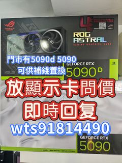 （分類：）位於 。 由 number_seven.store 提交（商品編號 1393934431，圖片 1）。簡介： 。