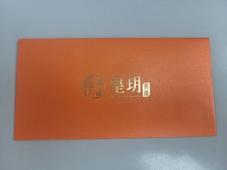 （分類：）位於 。 由 050418 提交（商品編號 1393902102，圖片 1）。簡介： 。