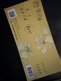 （分類：）位於 。 由 fongben711 提交（商品編號 1393950934，圖片 1）。簡介： 。