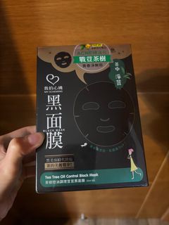 （分類：）位於 。 由 littlesomething__ 提交（商品編號 1393945404，圖片 1）。簡介： 。