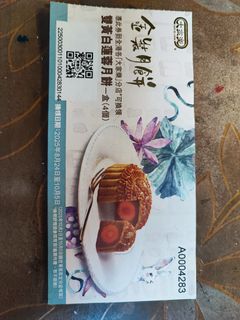 （分類：）位於 。 由 vanessalam480 提交（商品編號 1393998810，圖片 1）。簡介： 。