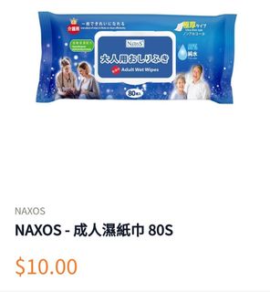 （分類：）位於 。 由 siu.bo 提交（商品編號 1393982273，圖片 1）。簡介： 。