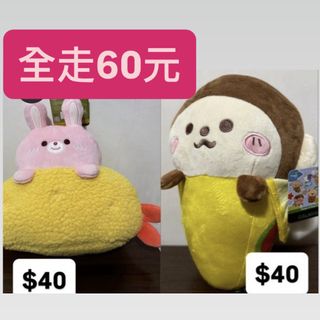 （分類：）位於 。 由 ghoo235 提交（商品編號 1393964502，圖片 1）。簡介： 。