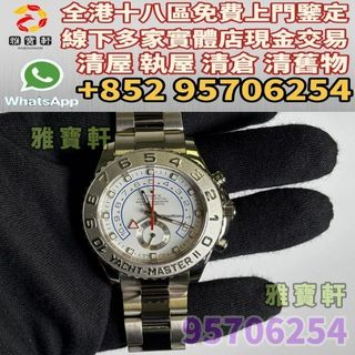 （分類：）位於 。 由 lxx70844912 提交（商品編號 1393913299，圖片 1）。簡介： 。