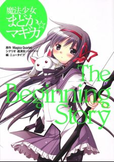 （分類：）位於 。 由 neji0307 提交（商品編號 1393934016，圖片 1）。簡介： 。
