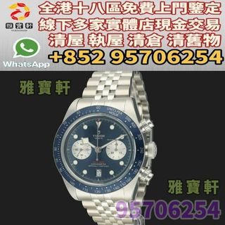 （分類：）位於 。 由 lxx70844912 提交（商品編號 1393915199，圖片 1）。簡介： 。