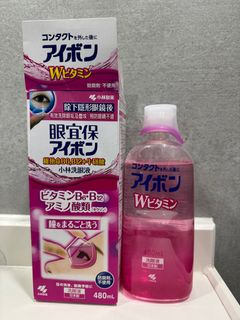 （分類：）位於 。 由 mchinn 提交（商品編號 1393909721，圖片 1）。簡介： 。