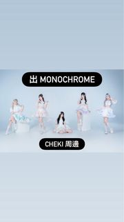 （分類：）位於 。 由 tyongya721 提交（商品編號 1393912507，圖片 1）。簡介： 。