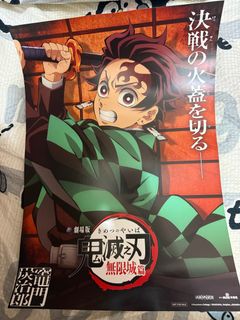 （分類：）位於 。 由 memory_treasure 提交（商品編號 1393966253，圖片 1）。簡介： 。