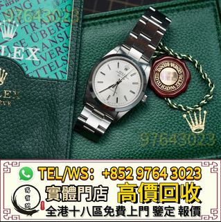 （分類：）位於 。 由 lidang97643023 提交（商品編號 1393836826，圖片 1）。簡介： 。