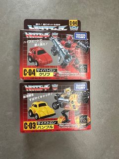 （分類：）位於 。 由 dillarsing 提交（商品編號 1393862161，圖片 1）。簡介： 。