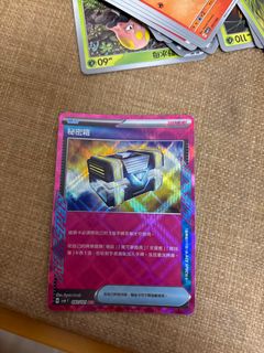 （分類：）位於 。 由 alva8 提交（商品編號 1393916614，圖片 1）。簡介： 。